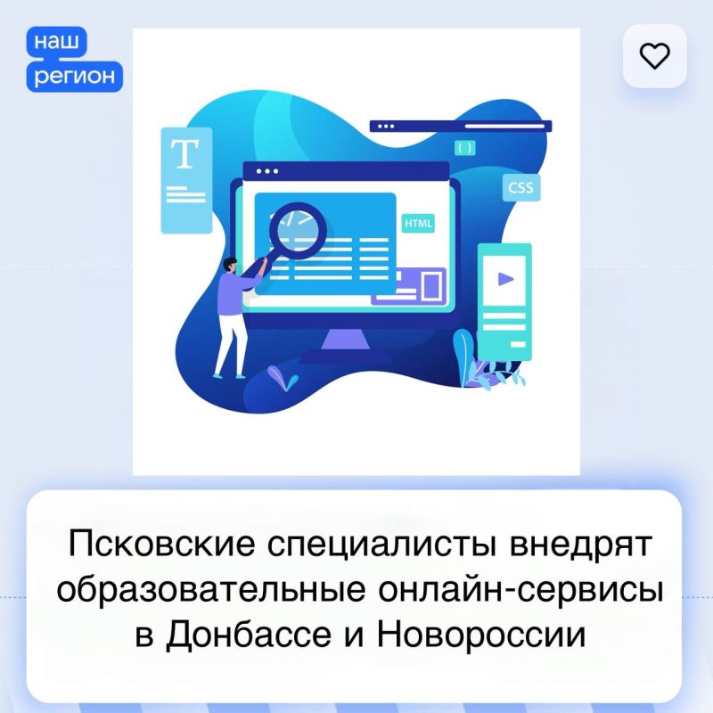 ��������� ����������� ������� ��������������� ������-������� � �������� � ����������