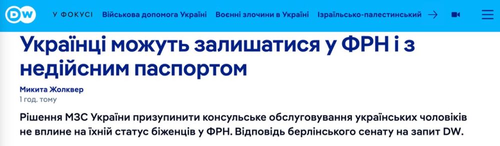 ��� ��������� � �������� "��������� �������"