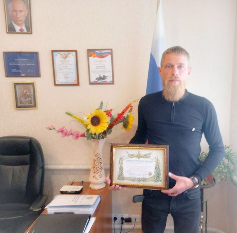 ����� ��������: ��������������� ���� � ����������� ������ ����