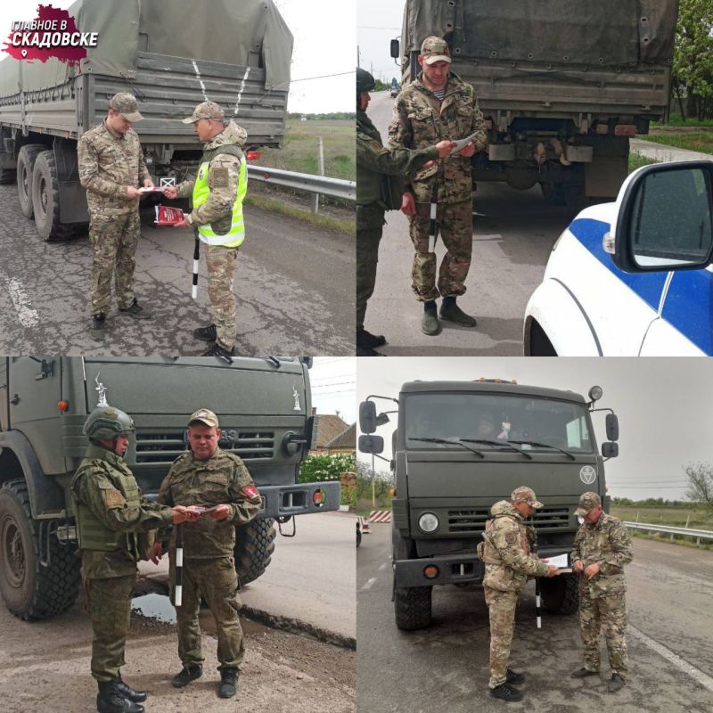 � ���������� ������� �������� ���������������� �����, ����������� ���