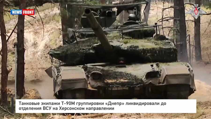 �������� ������� �-90� ����������� ������ ������������� �� ��������� ��� �� ���������� �����������