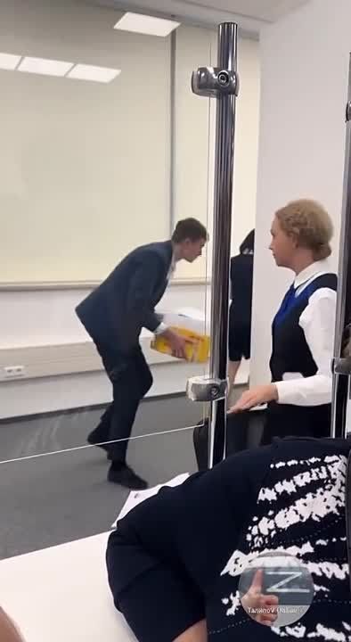 ��� �� ��� ��������� �� �����, ��� ����, �������!