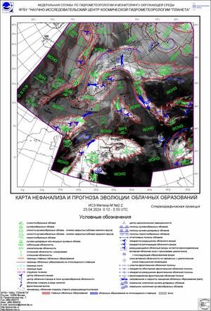 ����� �������� ������� � ����������� ������� � ������ � 23 �� 24 ������ 2024 �.