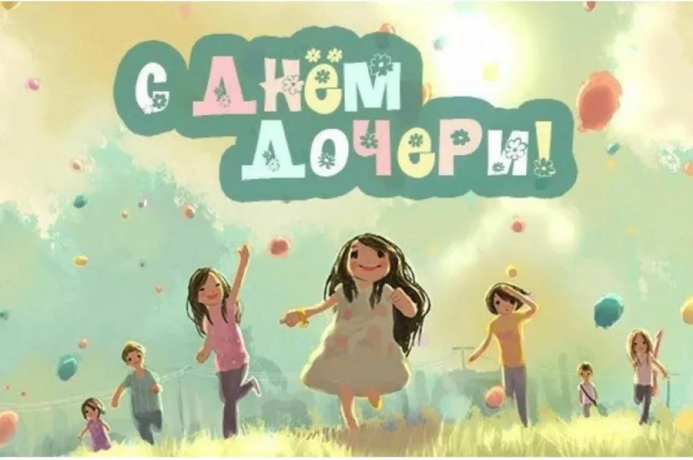 25 ������ � ������ ���������� ���� ������!