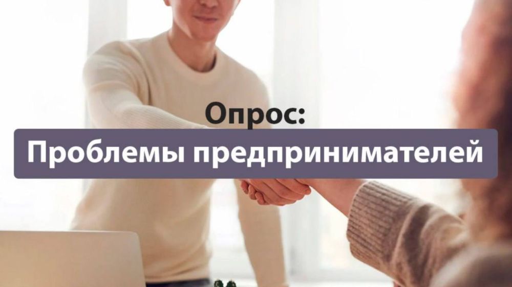 ���� ��� ������������� ������ ������� � ���������� �������, �������� �����