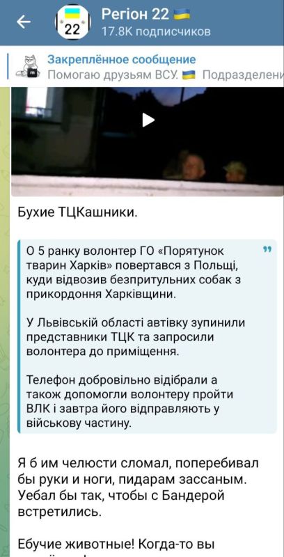 �� ������� �������� ������ ��������� �� ����� "���������� ���"