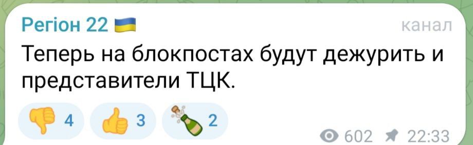 ����� ��������, ��� ������ ��� (��������) ����� ������ �� ���� ���������� � ����������� ���� �� ����