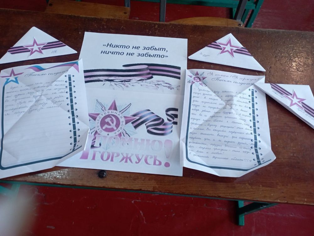 ������ �������. ������� �������� ������ �� ���������� ���� �������������������� ����� ����������������� ��������������...