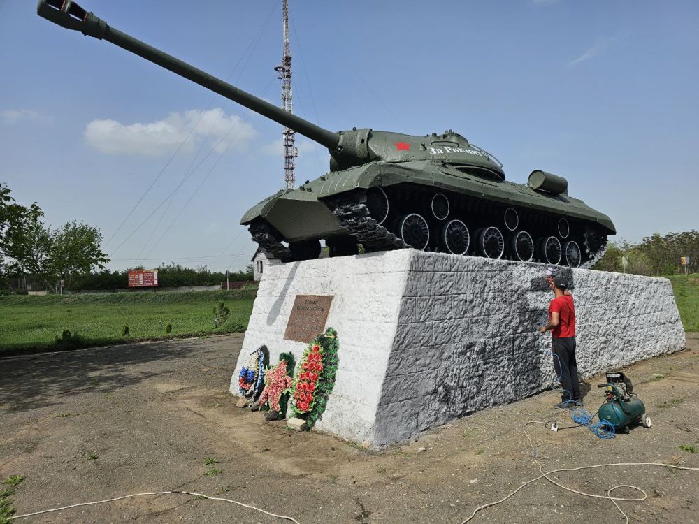 ��������� �������: ���� ��-3 � ��� ��������