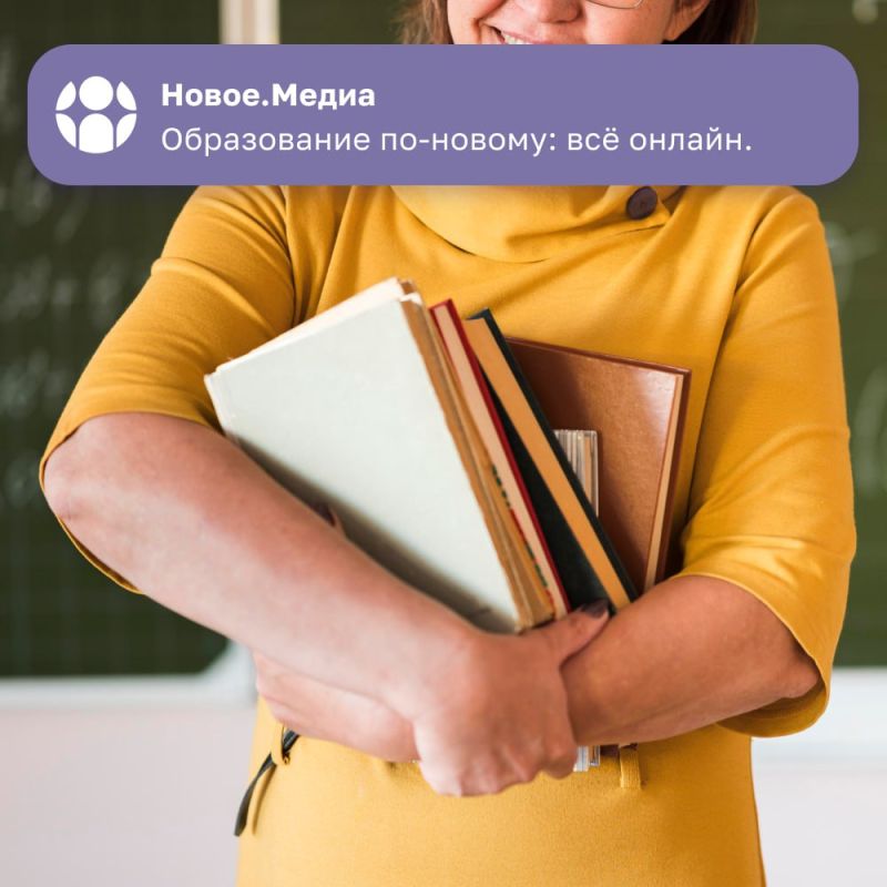 ������ ��-������: � ����� ���� � ���������� ������� �������� ����� ������ ������� � ����� �����������