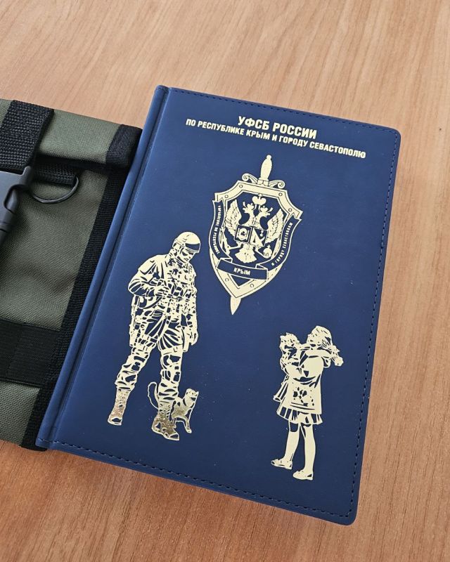 �������, ����, ������� ���