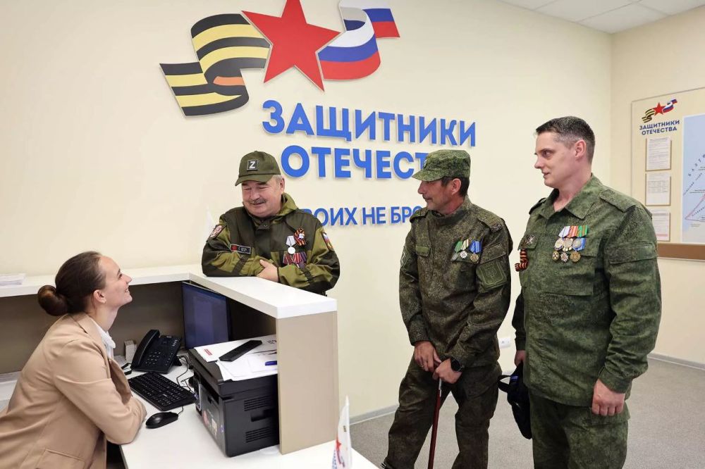 ������������� ��������� ����������� ����� ���������� ���������