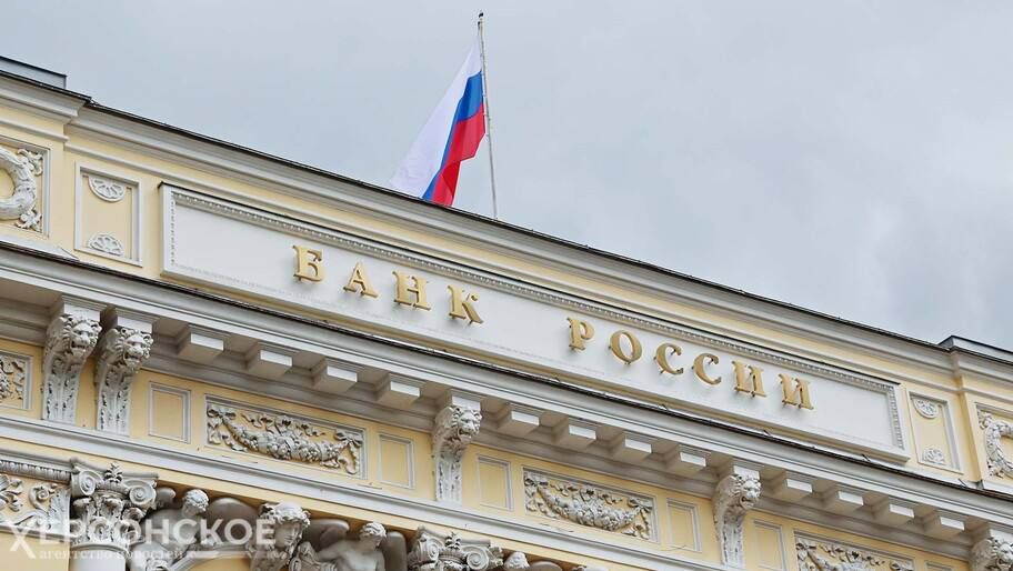 ���� ������ ������ ������� ��������� �������� ������ �� ������ 16,00% �������