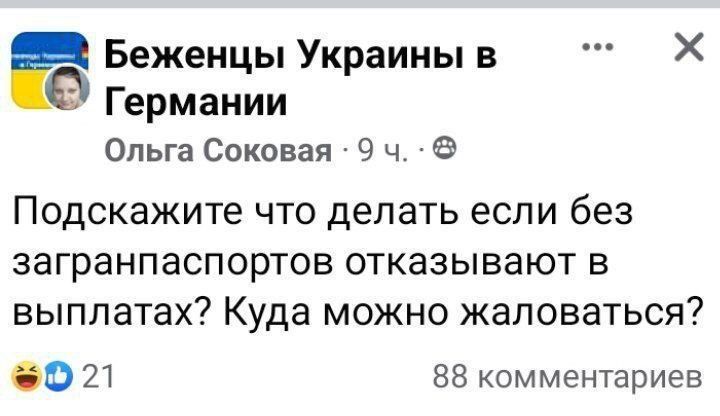 ������� ��!. ����� ������ ������!