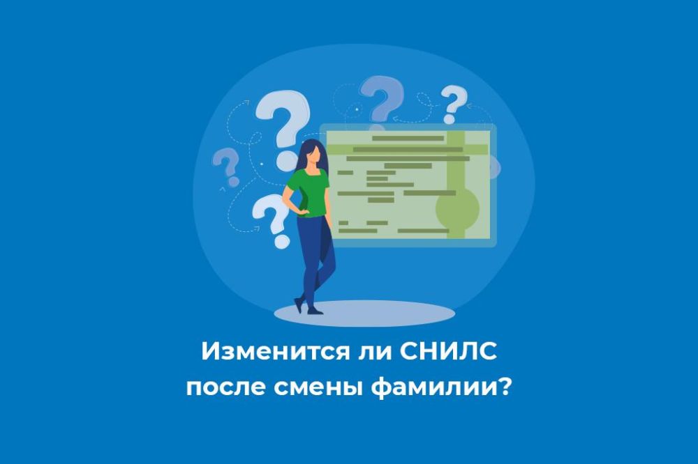 ��������� �� ����� ����� ����� �������?