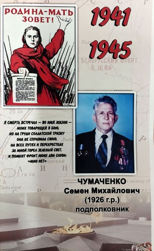 �������� ��������� ���������� ������� ��������� ������� ������ ��������� ������� ������������� �����