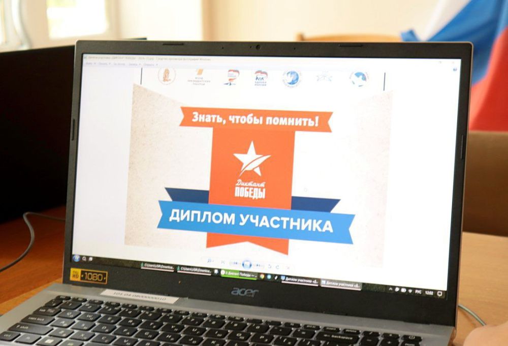 ������� ������ ����� ���� �������