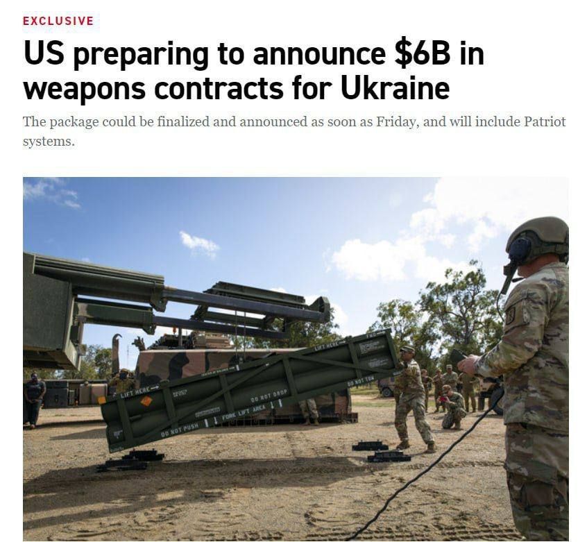 � ��� ��. p>������ ��� ��������� ��������� ��������� � ������������� ���������� �� �������� ���������� ������� �� $6 ���� � Politico ��� ���� �� ���������� ������� ������� ������ �����, �� ���� �����: �������� ���������� �� ��������� ���