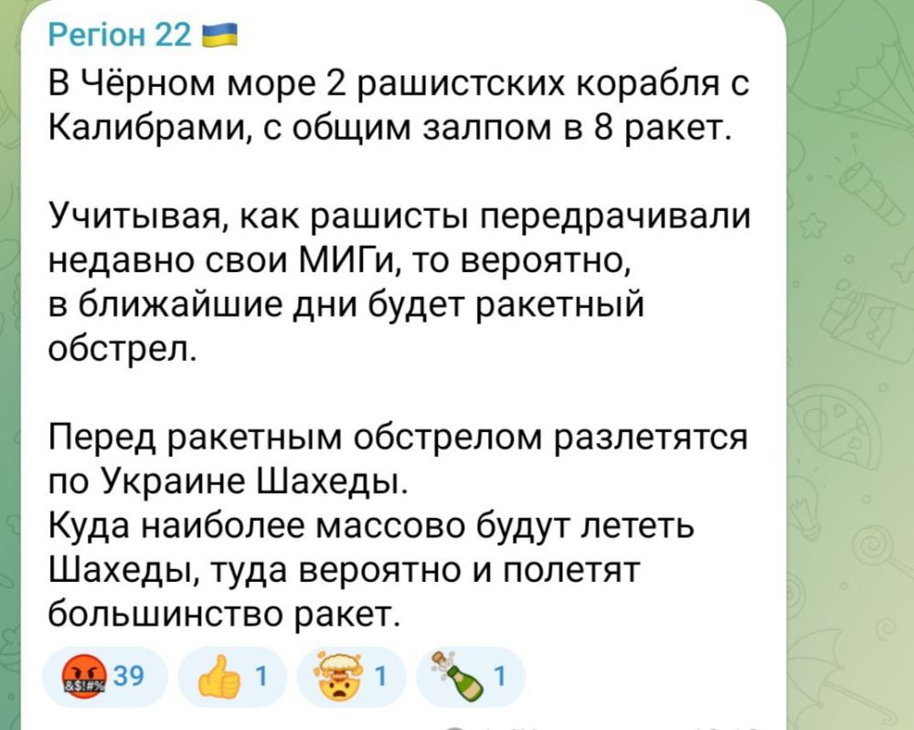 �������� ������. �����, ��� �� ��� ����������� ���� ������������ ������ ������ ������� �� ����� ����� � ��� �����