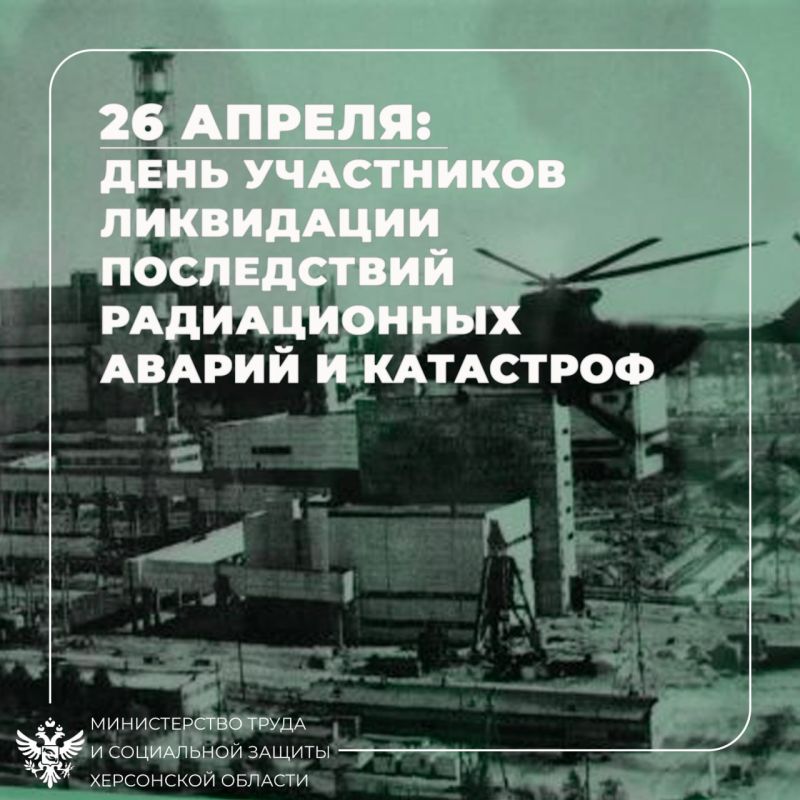 26 ������ � ���� ���������� ���������� ����������� ������������ ������ � ���������