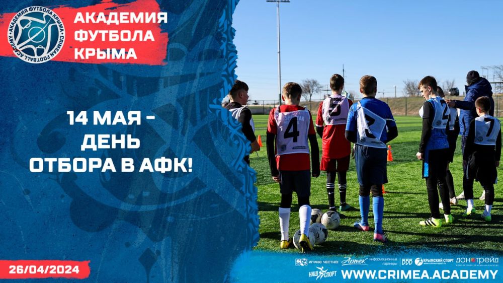 � ����� � ���������� ��������� ���� ��� �� �� "�������� ������� �����" �������� �������������� ���� �����������, ������������������ �� ����������� �������� � ��������� �������� ���������, ����������� � ���������� ��������