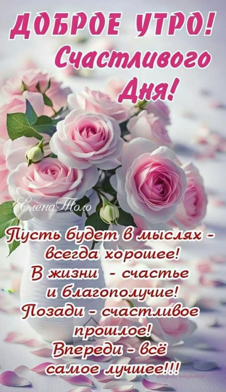 ������ ����. ������� �� ���������� ����� ��� ���� � ������� ����� ������� ��������. ����� �������� ������ �����, ������� ���������� ������ ����� � ������. ����������� �� +13 ����� �� +22 ���