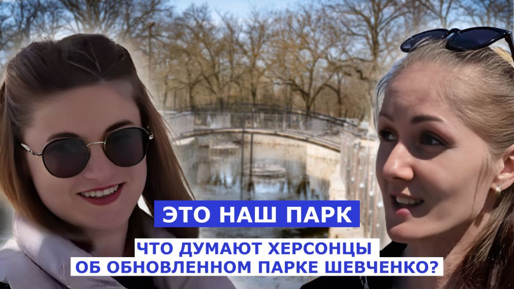 ��� ��� ����: ��� ������ �������� �� ����������� ����� ��������?