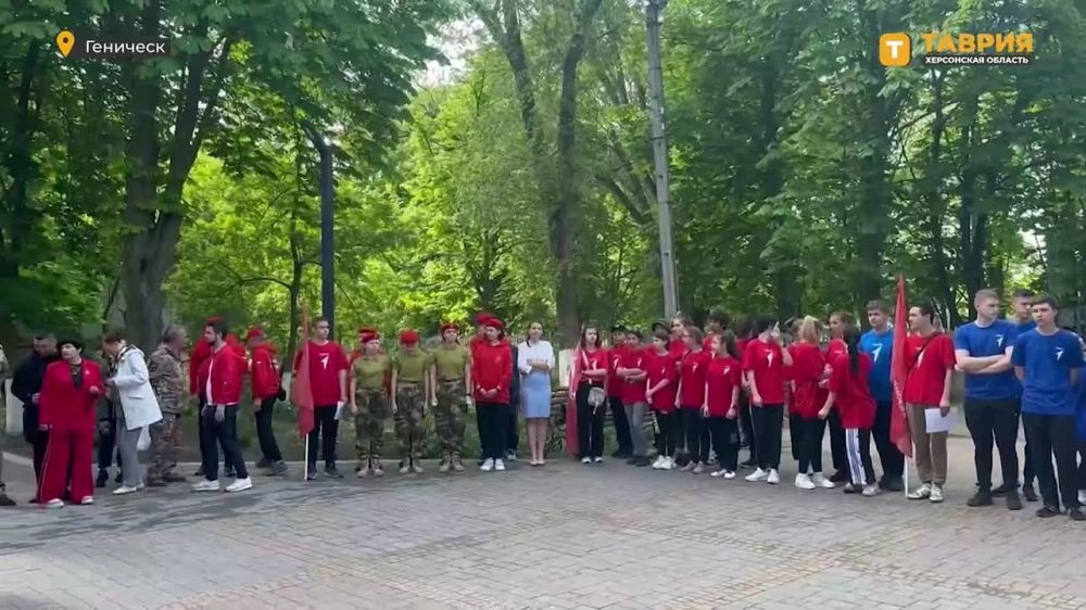 � ���������� ������� �������� ������������� ����� ������������� ������-�������������� ���� "������� 2.0"