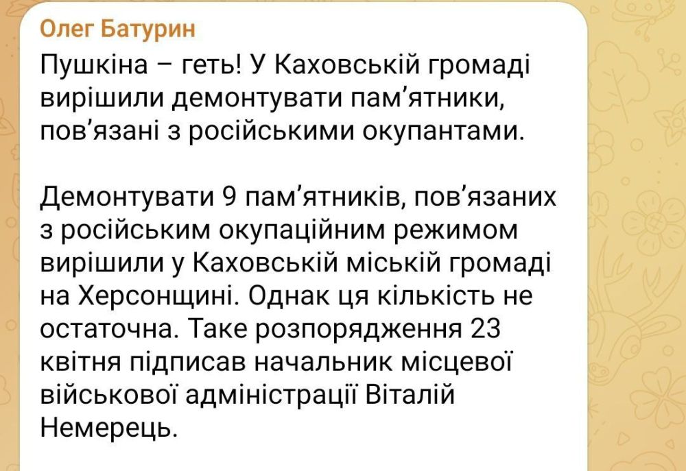 � ������� ��� ��������� "���������� ���������� �� �������" ������ �� ��������