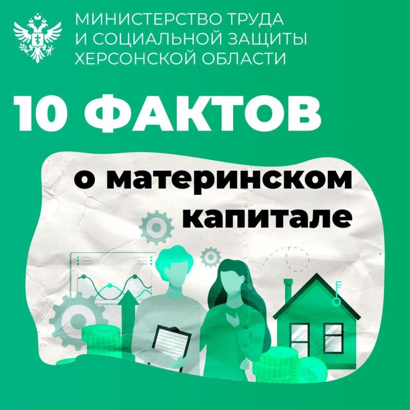 ����� � ����������� ��������