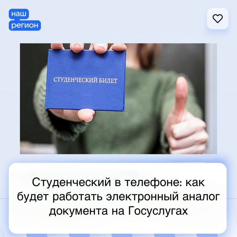 ������������ � ��������: ��� ����� �������� ����������� ������ ��������� �� ����������