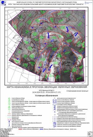 ����� �������� ������� � ����������� ������� � ������ � 25 �� 26 ������ 2024 �.