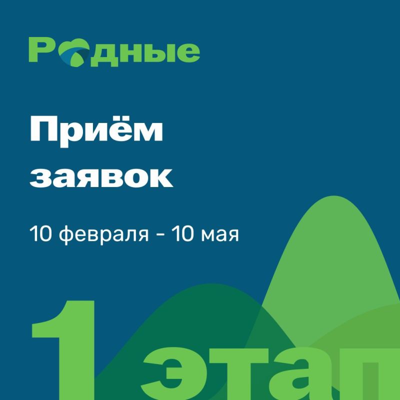 ���� ���������: ������ �����, ������� �������� ���!