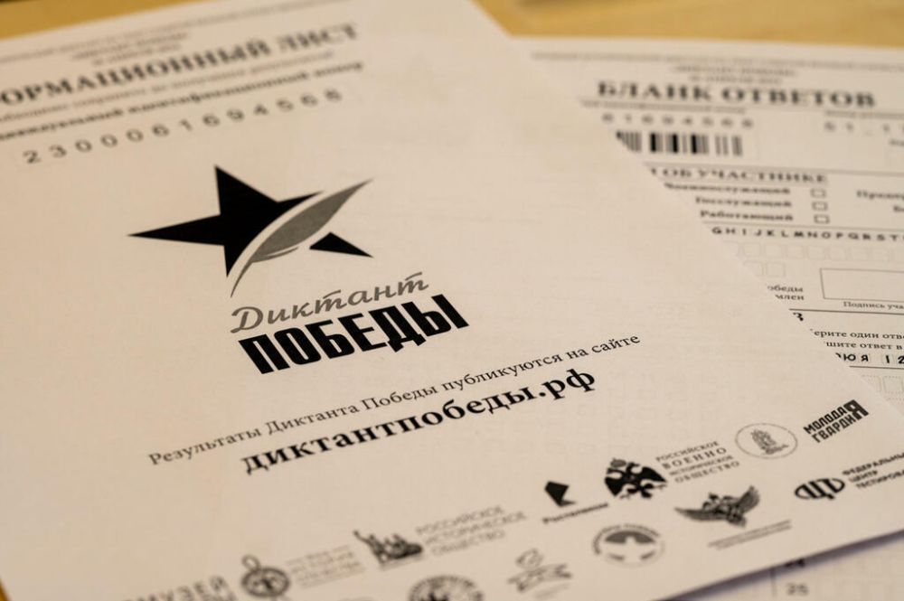 ���������� ������� ���������� ������ ������������� ������� ������-�������� ������� ����� �������� �������� ����� ���������� "�������� ������"