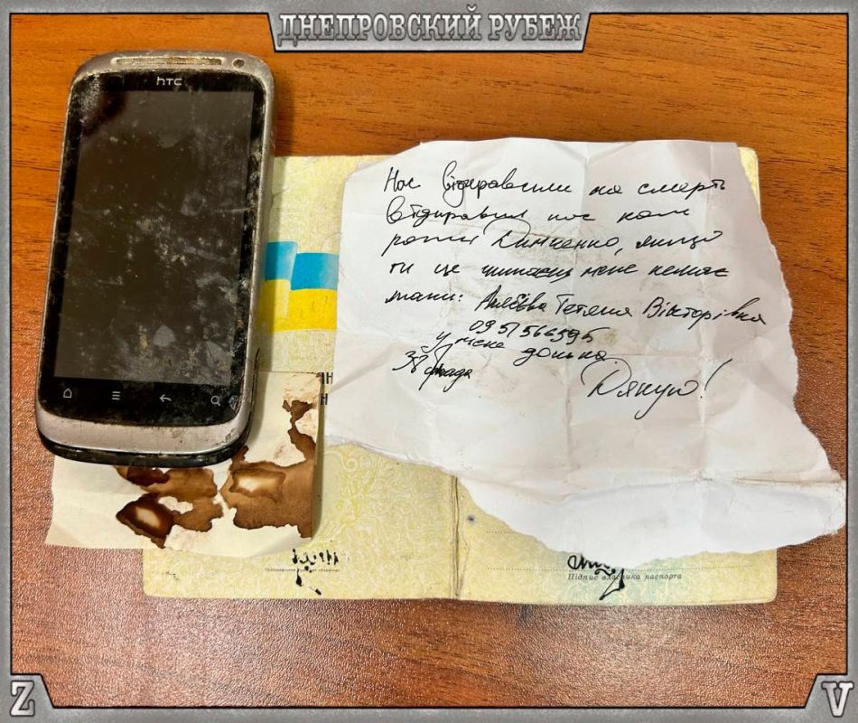 ��������� "�������" ���������� ���