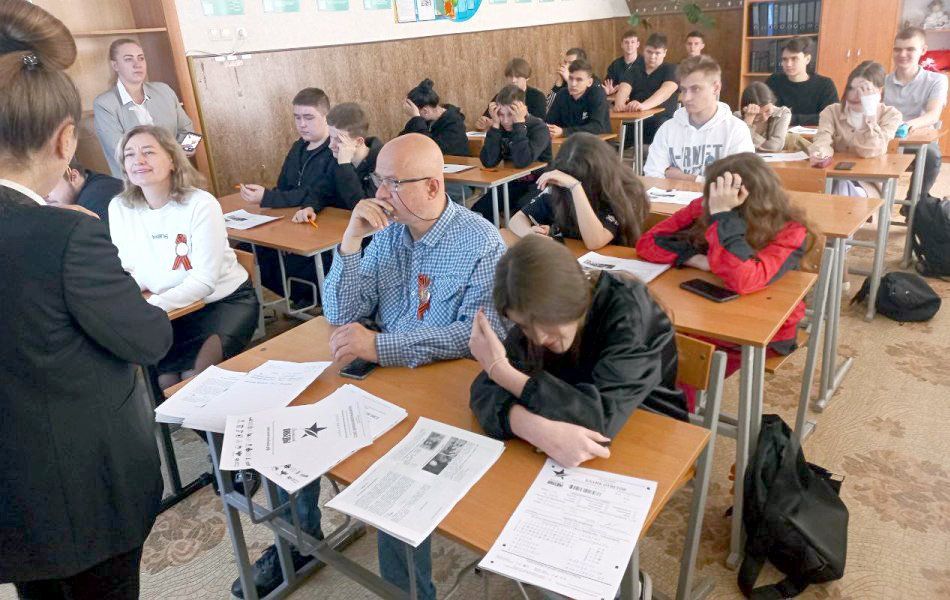 ������ ������ ����� ��������