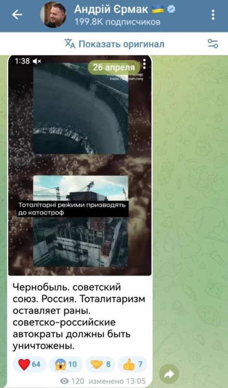 ����� ��������, ��� ������ �� ��� ����������� ��� ���� ������