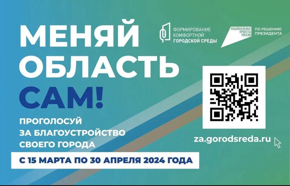 �������� ��������� ����, ����� ������������� � ������� ������������� ���������� ��������� ������