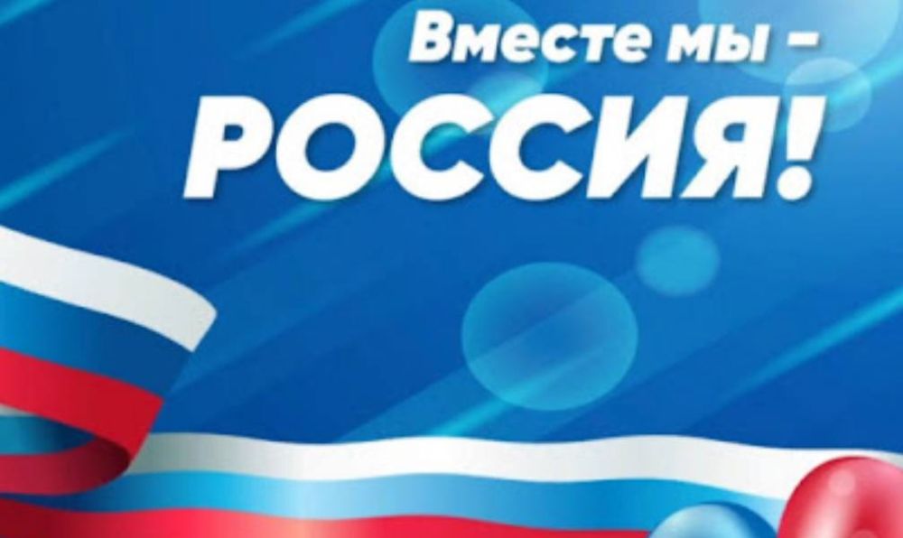 ��������. ������� ��������, ����������� ��� ����� ����� � �������� � ����� ������ ����������� ����� �� ������� � ������...