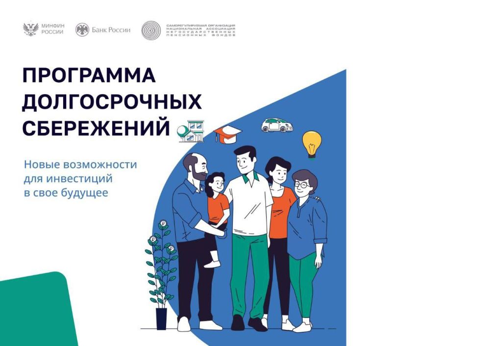 ���������������� ������ ���������� ����� �������������� � ��������� ������������ ����������