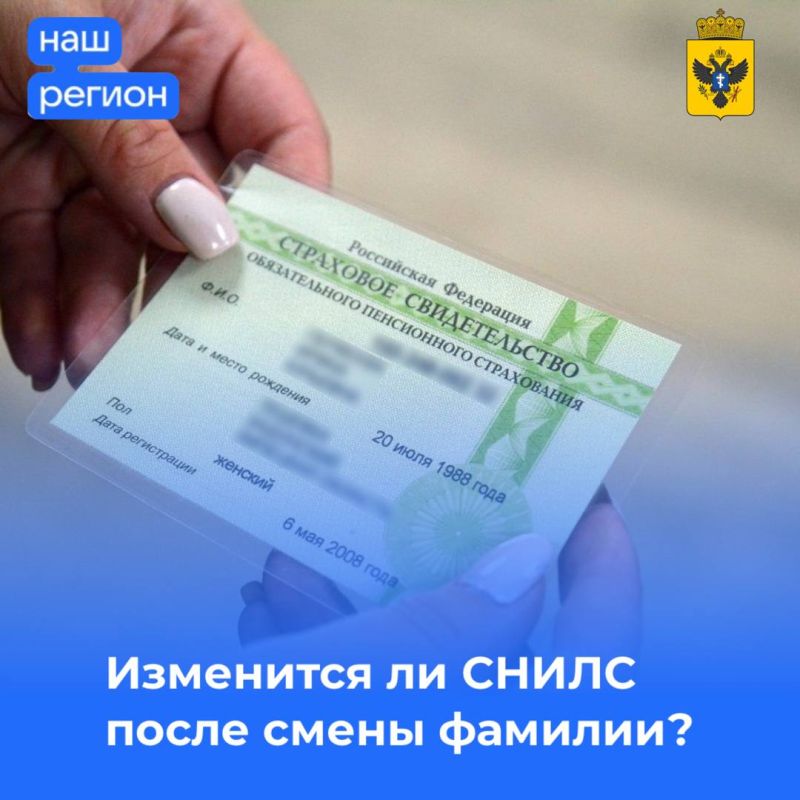 ��������� �� ����� ����� ����� �������