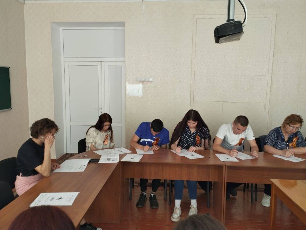 ���� ��"���������������� ����� ����������������� ��" ������� �������� ������� � ������������� ������������ �������� ������� ������� ������������� ����� "������� ������"