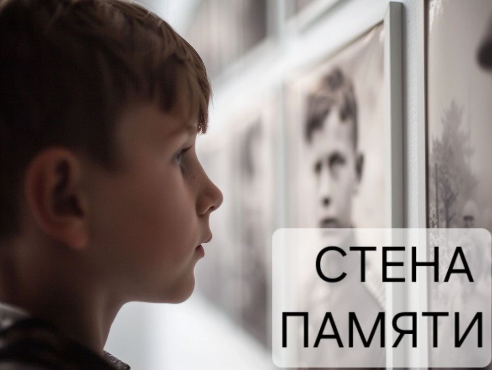 � ������ ������� ������������ ���� � ���������� ������ �������� � ������ ����������� �������� ����� ������.