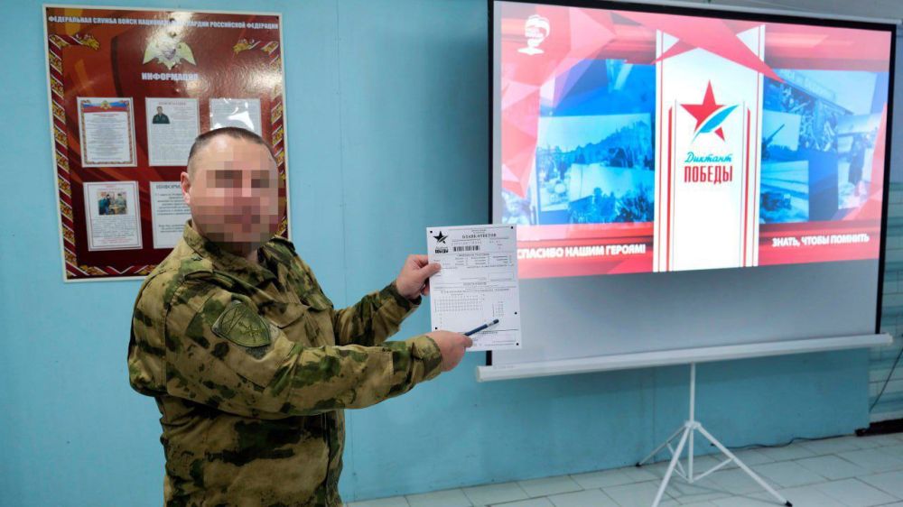 � ���������� ������� ������������ ������� ������� �� ������������� ������������ ����� "������� ������"