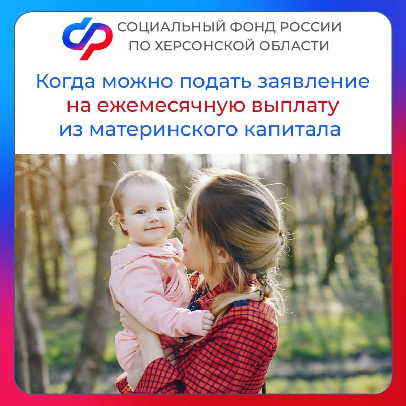 ����� ����� ������ ��������� �� ����������� ������� �� ������������ �������� � ���������� �������?