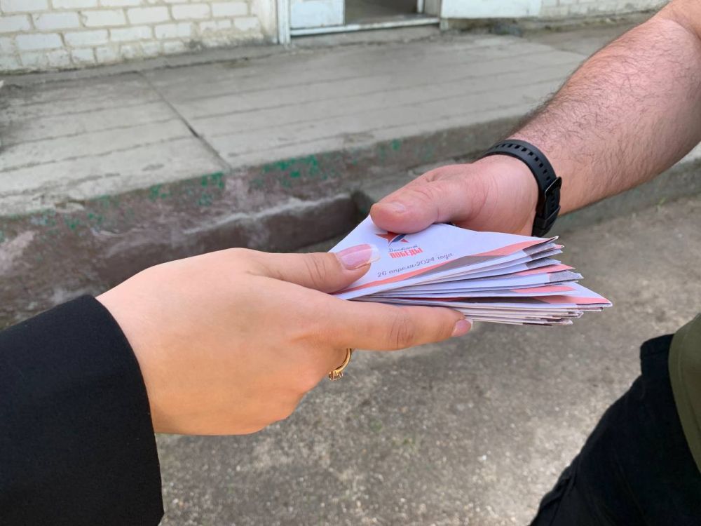 ����� ����������: ������, ������� �������� ���� � ������� � ������ ������������� ����� #������������ �������� �������, ������� �������� �������������� �� ���������� �����������