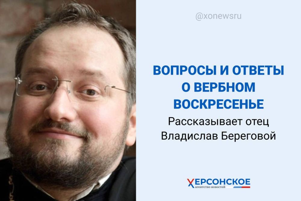 � ��� ���������� �������� �������� ����������� � ���� �� ������� �������? ��������� ��������� ��������� ���������