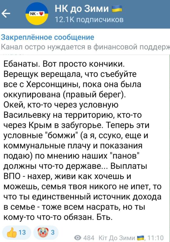 �������, ������� �� �������� ���� � ������� ����� ������� � ����� ������ ��� ������ �� �������, ������ �������� � ����� ��������