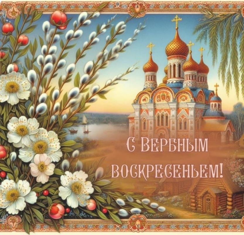 28 ������ ������������ ��������� �������� ������� �����������