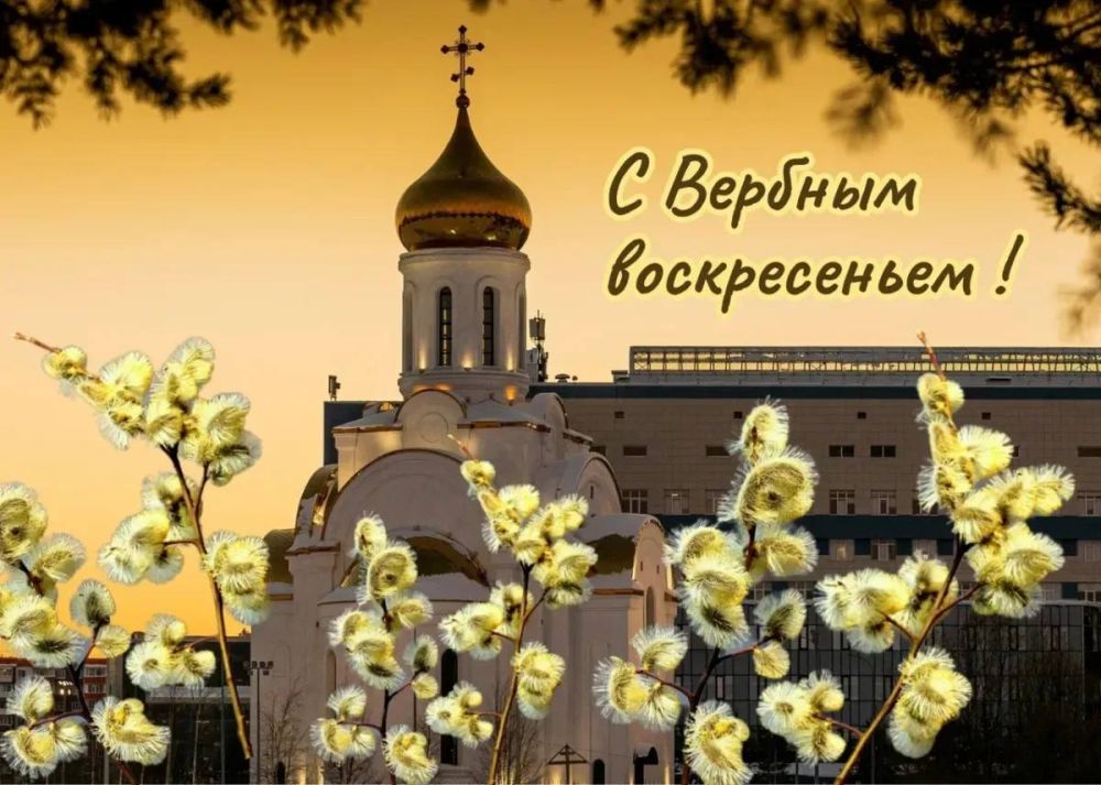 ��������� �����: ���������� ���� ������������ �������� � ������� ������������!